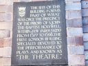 Holywell Priory - Priory of St John the Baptist - The Theatre (id=1269)